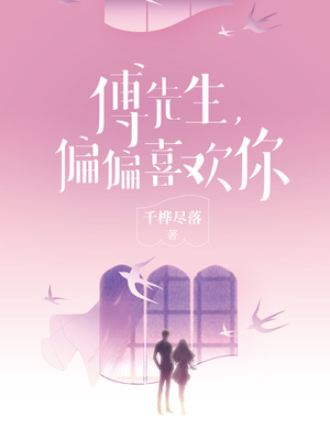 各部门办公室创意取名