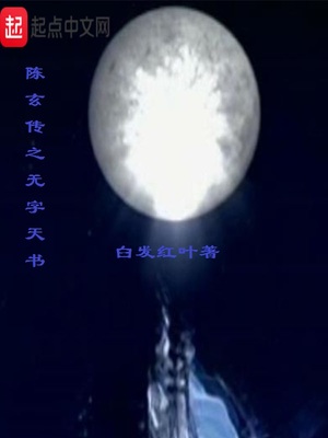 我和漂亮女教师作爱