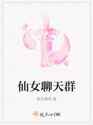 契约恋爱绝不能假戏成真