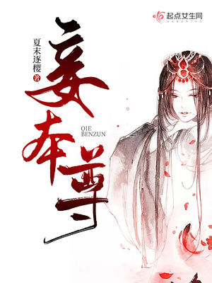 免费无遮挡黄漫画在线观看网站