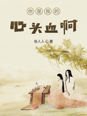 女教师狩り泽井芽衣在线播放